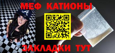 СК Новодвинск