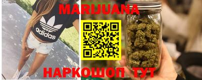 бутик Новокубанск