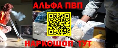 бутик Новокубанск