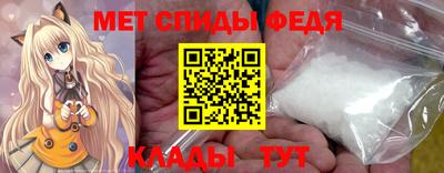СК Новодвинск