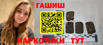 СК Новодвинск