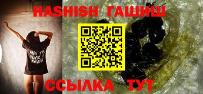 бутик Новокубанск