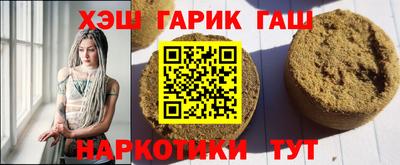 СК Новодвинск