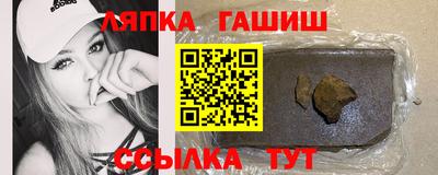 СК Новодвинск