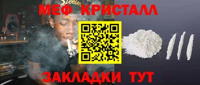 СК Новодвинск