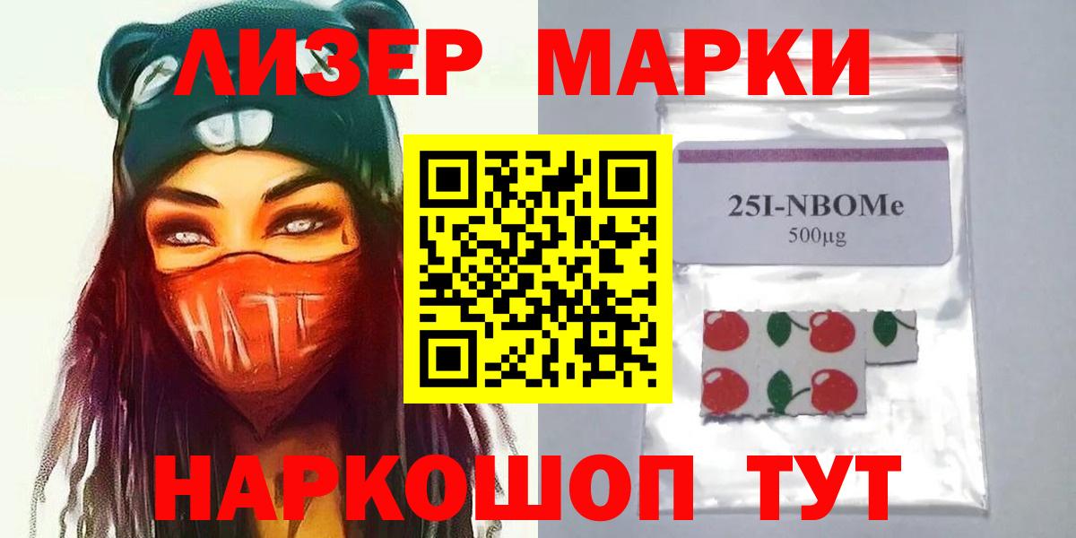 Асбест  Лсд 25 экстази кислота  Вход с VPN 
